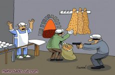 دستا بالا.jpg