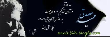 لبرا.jpg
