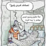 images2.jpg