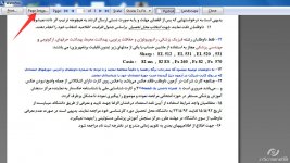 2013-05-27_22-02_Waterfox.jpg