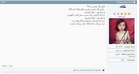 »هنث.JPG