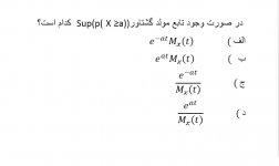 soal 13.jpg