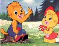 pesare_shojaa_l_645382.jpg