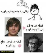 timthumb2013m,.jpg