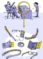 دو.jpg
