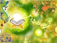 0.714292001311777285_taknaz_ir.jpg
