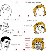 sahra.jpg