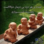 1003031_578536188856430_619612714_n.jpg 1003031_578536188856430_619612714_n.jpg