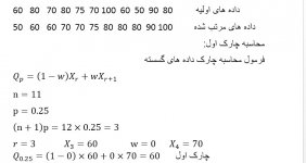 charak1.jpg