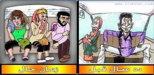 1687-taxi_tikafun.net.jpg