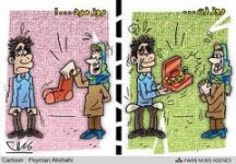 imagesقب.jpeg