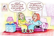 imagesاا.jpeg imagesاا.jpeg