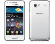 samsung-galaxy-s-advance-ori-sme-msia-set-foc-gift-welllinkmobile-1304-11-WellLinkMobile@25.jpg