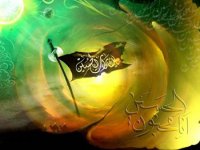 مجرم3.jpg