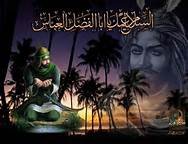 مجرح7.jpg