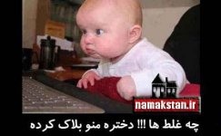 تصاویر-خنده-دار-و-جالب-Funny-Pictures-8.jpg