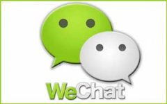 wechat[1].jpg