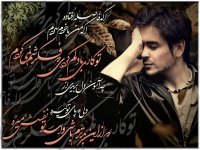 1286220147fasele_copy.jpg