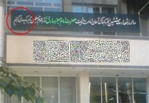 0.825180001298172444_irannaz_com.jpg