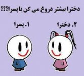 images (1).jpg