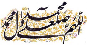 1343414608_salavat.jpg