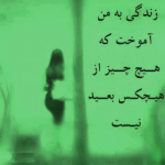 da723a78-3b49-11e3-95f0-22000a9e3582-medium.png