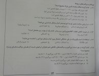 2015-05-23 18.16.19.jpg