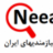 neeaz